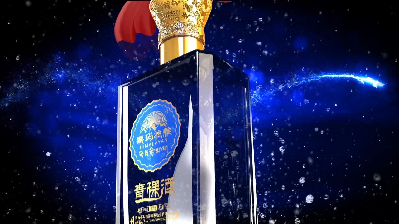 喜瑪拉雅青稞酒